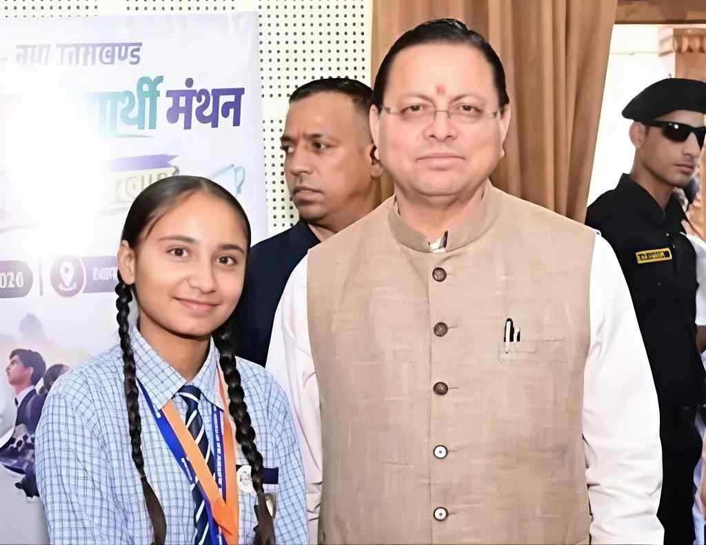 लवप्रीत की संवेदनशील सोच ने छुआ मुख्यमंत्री धामी का दिल, घर पहुंचा टैब